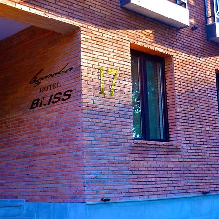 Bliss Hotel 트빌리시 외부 사진