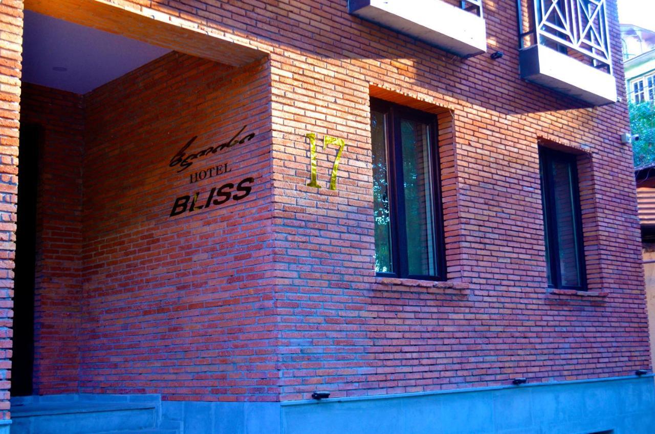 Bliss Hotel 트빌리시 외부 사진